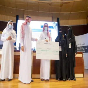  نائب وزير التعليم للجامعات والبحث والابتكار يكرم فريق جامعة المجمعة الفائز بفعالية "تحدي الشركات الناشئة كوفيد19"