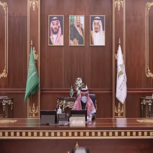 مجلس الجامعة يعقد جلسته الخامسة للعام الجامعي 1441/1442هـ
