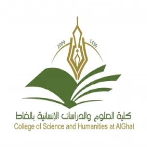 دورة تدريبية عن بعد للطلاب عن دور سوق الأوراق المالية السعودي في دعم رؤية 2030