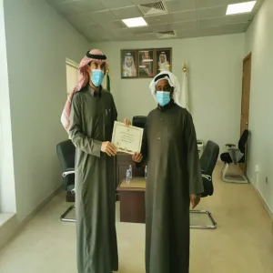 تكريم الموظف مسعود نجعي لجهوده