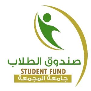 أرقام واحصائيات دعم صندوق الطلاب لعامي ۲۰۱9 م / ۲۰۲۰ م