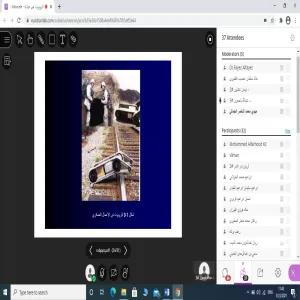 نادي الابتكار يعقد ورشة عمل بعنوان "الروبوت في حياتنا "