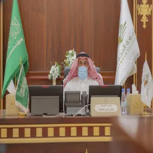 MU 8th COUNCIL MEETING FOR ACADEMIC YEAR 1441/1442 AH CHAIRED BY RECTOR