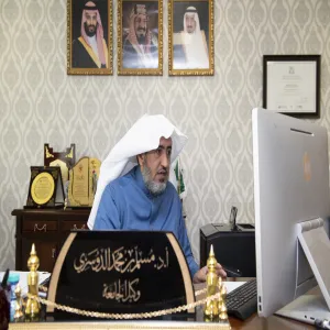 برعاية وكيل الجامعة: لجنة رفع كفاءة الانفاق تُقيم ورشة عمل افتراضية بعنوان تطوير فرص كفاءة الانفاق