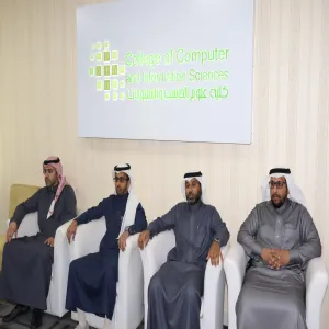 كلية علوم الحاسب والمعلومات تكرم الطلاب المتفوقين في الفصل الدراسي الأول للعام الجامعي 1440/1441 هـ.