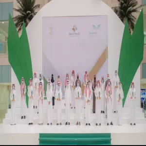 معالي رئيس الجامعة يكرم الإدارة العامة للتخطيط الاستراتيجي