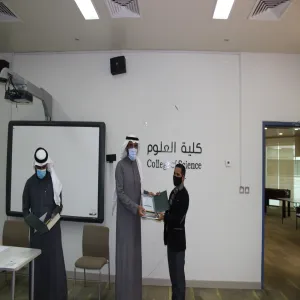 كلية العلوم تكرم الأعضاء الفائزين بجائزة البحث العلمي