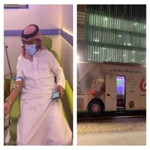 نادي اصدقاء بنك الدم ينفذ حملات للتبرع بالدم ضمن فعاليات الهيئة الملكية لمدينة الرياض