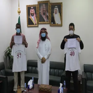 Participation of the college in 'Rahmanyah' running contest
