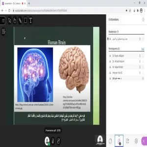 قسم علوم الحاسب والمعلومات يعقد اللقاء العلمي الخامس للعام الجامعي 1441/1442ه