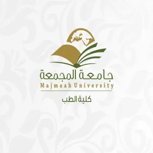 COLLEGE OF MEDICINE TO CONDUCT ‘INTERNSHIP JOURNEY’ FORUM
