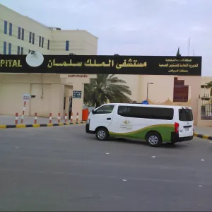 Transportation Department commutes intern students to King Salman Hospital in Riyadh