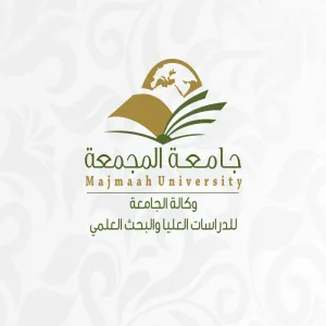 A SEMINAR BY VICE-RECTOR FOR GRADUATE STUDIES ON HOW TO PROMOTE ARABIC RESEARCH IN HUMANITIES FIELDS