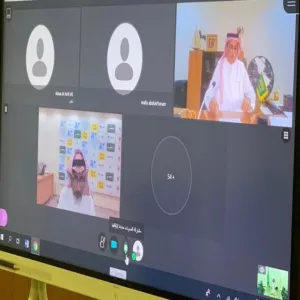 A seminar held by Women Committee for Social Development on “Saudi Sports: a platform for peace and culture exchange and development force"