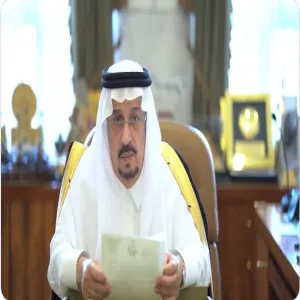 GRADUATION CEREMONY OF MU’S 11TH AND 12TH BATCHES PATRONIZED BY RIYADH GOVERNOR PRINCE FAISAL