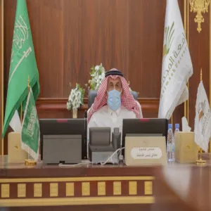 معالي رئيس الجامعة يترأس مجلس الجامعة في جلسته الثامنة للعام الجامعي 1441 / 1442 هـ