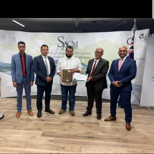 SAUDI CULTURAL MISSION IN AUSTRALIA HONORS SCHOLARSHIP STUDENT FAISAL AL-SHEMMARI