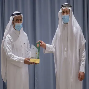 Deanship of E-Learning wins excellence award in quality