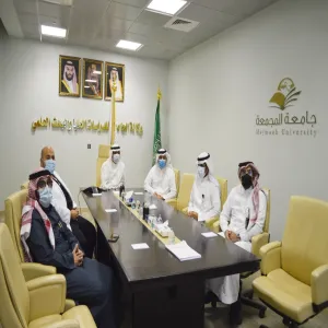 د. الرميح يستقبل أعضاء لجنة التعاون السريري بكلية الطب