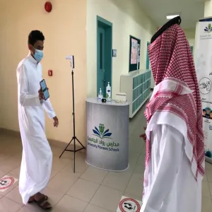 "الإدارة" تُنهي أعمال تطبيق الإجراءات الوقائية لطلاب وطالبات الجامعة