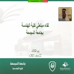 An open meeting for scholarship-students with the dean