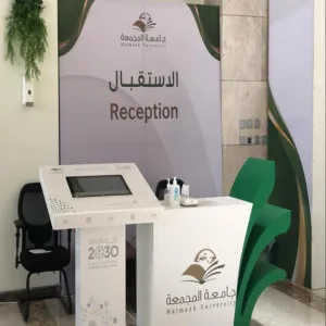 Vision Realization Office plays a big role in the provision of Covid-19 vaccine