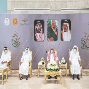 ANNUAL CELEBRATION OF EID AL-ADHA HELD AT MU