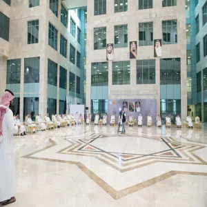 ANNUAL CELEBRATION OF EID AL-ADHA HELD AT MU