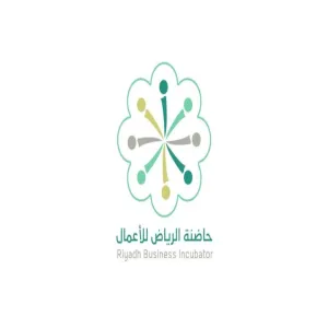 LAUNCH OF RIYADH BUSINESS INCUBATOR