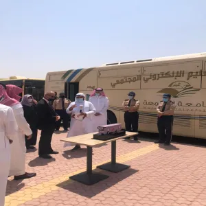 General Administration of Security participates in Japan Ambassador’s Visit