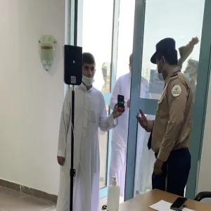 General Administration of Security implements precautionary measures for safe return to school