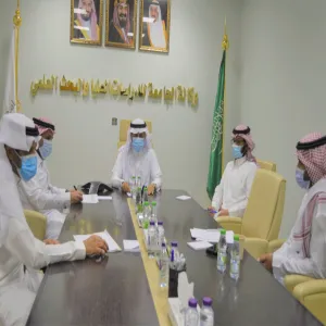 Dr. Al-Rumaih chairs first meeting of Graduate Studies Program Committee