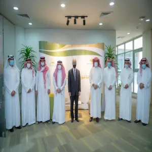 Japanese Ambassador to the Kingdom visit Central Library