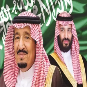 The Dean and staff of Deanship of Information Technology congratulates leadership of this country the 91st National Day