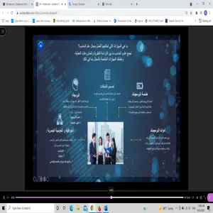 A Training course entitled "my major is computer"