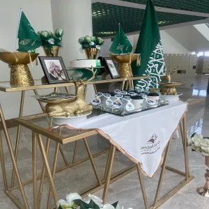 General Administration participates in national day 91