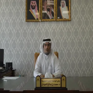 VICE-RECTOR’S OFFICE FOR EDUCATIONAL AFFAIRS CONDUCTS A WORKSHOP ON SAUDI STANDARD CLASSIFICATION OF EDUCATIONAL LEVELS AND SPECIALIZATIONS