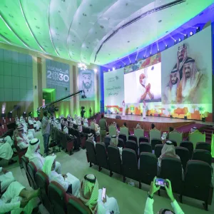 MU CELEBRATES NATIONAL DAY 91ST