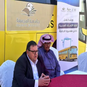 Medical team conducts a workshop on Healthcare Crisis Management