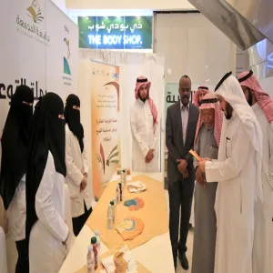 Medical services participate in tenth awareness campaign of wheat allergy (Celiac)
