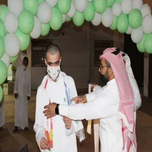 College of Science in Zulfi holds a celebration on the National Day at the Comprehensive Rehabilitation Center