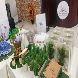 Deanship of Library Affairs holds activities on national day 91 . 