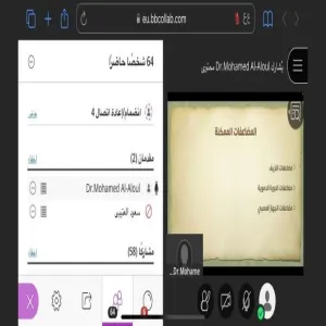 Workshops for bus drivers and students ended