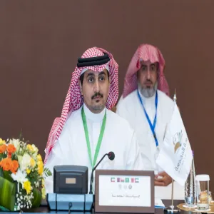 MU RECTOR PARTICIPATES IN 24TH MEETING OF DIRECTORS AND RECTORS OF UNIVERSITIES AND HIGHER EDUCATION INSTITUTIONS IN GCC COUNTRIES