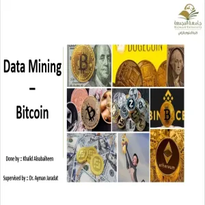 DCSI conducts a seminar entitled "Data Mining- Bit Coin"