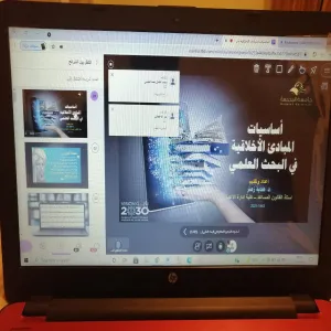 A Training course held by Vice-Dean's Office on basics of research ethics