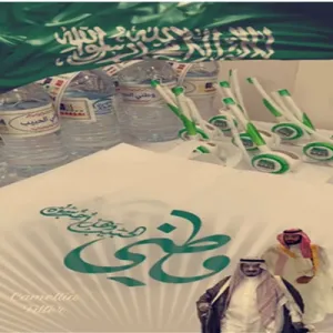 The library of College of Science and Humanities in Ghat celebrates the national day 91