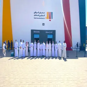 MU students visit Riyadh Book Fair 2021