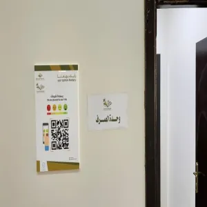 General Administration of Services improves customer satisfaction