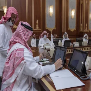 MU RECTOR LAUNCHES SHEIKH MOHAMMED AL-FAWZAN CHAIR FOR INHERITANCE